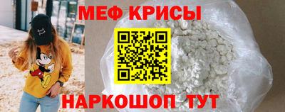 бутик Краснодар