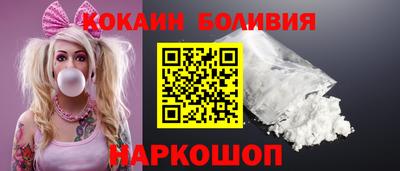 винт Краснокаменск