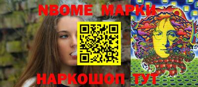 бутик Краснодар