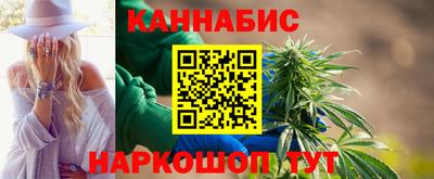 кокаин VHQ Краснознаменск