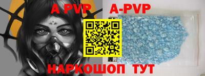 бутик Краснодар