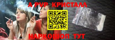 кокаин VHQ Краснознаменск