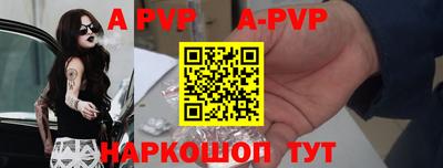кокаин VHQ Краснознаменск