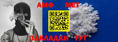 кокаин VHQ Краснознаменск