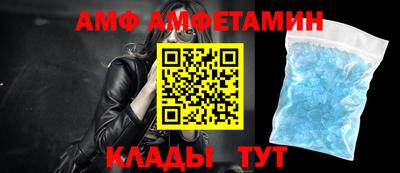 бутик Краснодар