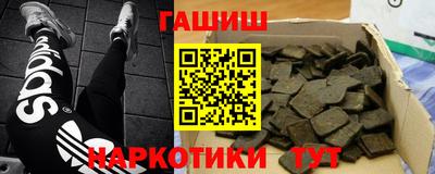 кокаин VHQ Краснознаменск